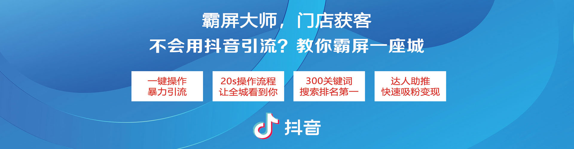 科尔沁左翼中旗信息流优化