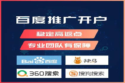 大数据驱动下的信息流广告案例